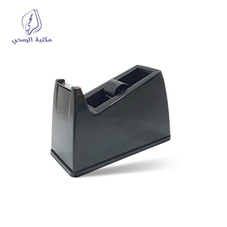 قطاعة لاصق Tape dispenser T20061 <br> <span class='text-color-warm'>نفدت الكمية</span>